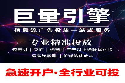 SEM代运营机构实战案例：关键词优化技巧